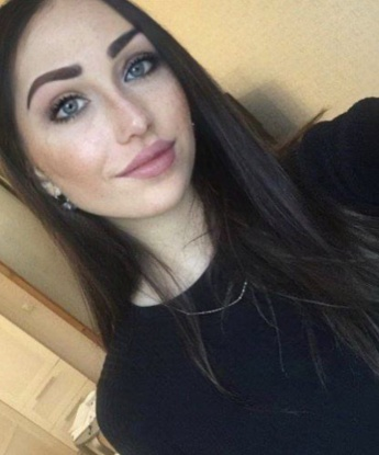 Зинаида